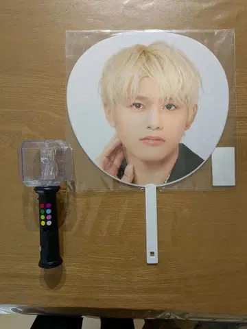 TAIKI SHINOZUKA 부채와 라이트 세트