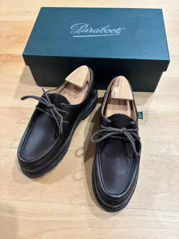 파라부트 미카엘 카페 사이즈 3.5 23.5cm