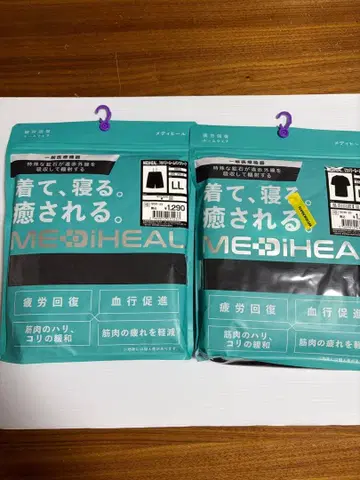 워크맨 메디힐 리커버리룸 반팔 셔츠 팬츠 리커버리 의류