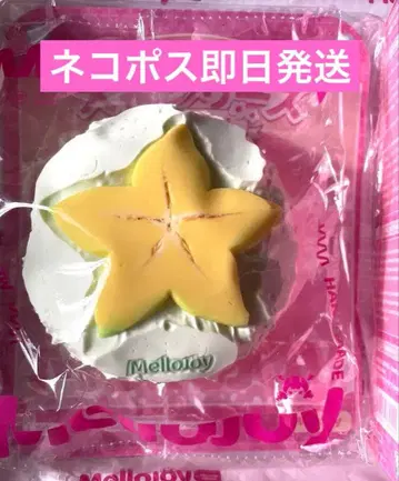 Mellojoy 리뉴얼 후 크림 대복 스타 후르츠 멜로조이