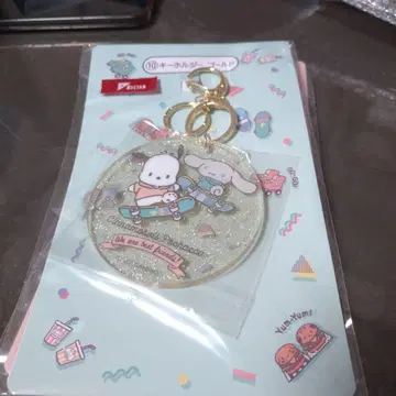 산리오 키링 스케이트보드