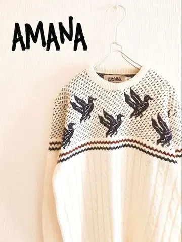 D220718 70s AMANA 디자인 니트