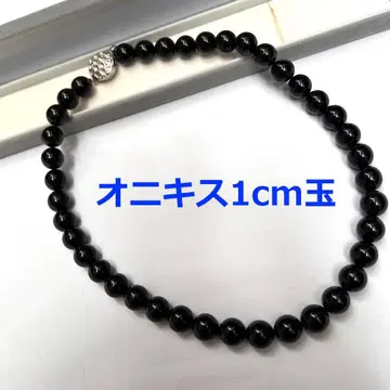 MC18 오닉스 1cm 목걸이