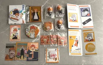 하이큐 히나타 쇼요 묶음 판매