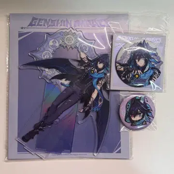 원신 오로룬 굿즈 세트