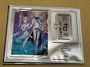 리제로 재킷 컬렉션 vol.3 멜론북스 에밀리아 레굴스