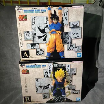 드래곤볼 40th 제2화 손오공&베지터