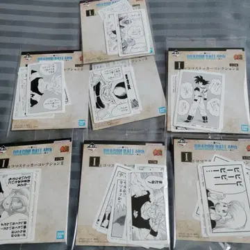 제일복권 드래곤볼 I상 스티커 7개 세트 손오공