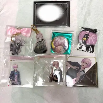 브라스 요시노 정리