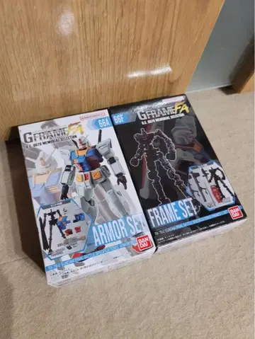 GFRAME FA U.C.0079 메모리얼 셀렉션