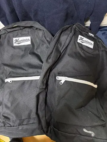 지바 롯데 마린스 블랙 백팩 2개