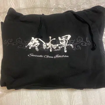 스즈키군 후드티 S 사이즈