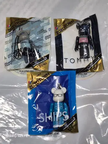 음료수의 덤 굿즈입니다.