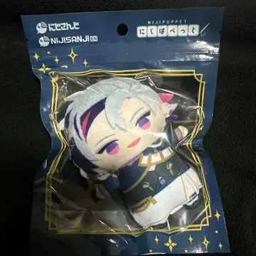 니지 페펫 공통 의상 후와 미나토