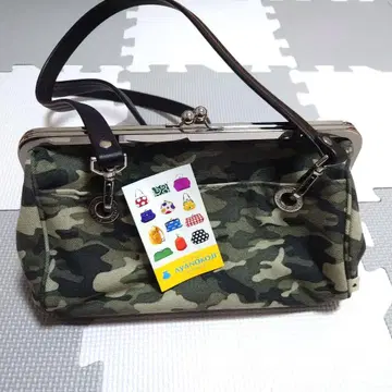 AYANOKOJI 카모 패턴 핸드백