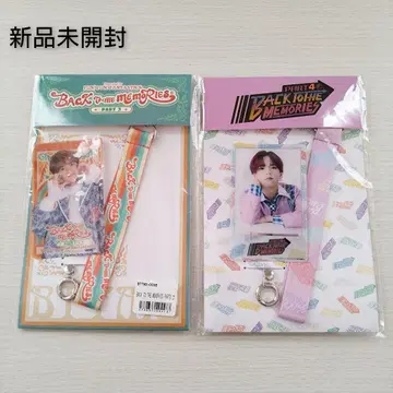 나카지마 소우타 BTTM 폰 탭 세트