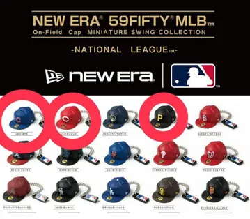 NEW ERA 59FIFTY MLB 미니어처 캡 레즈, 컵스, 파이리츠