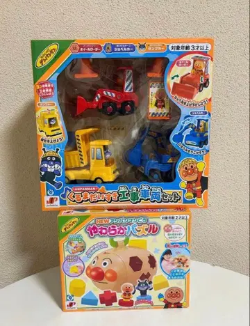 호빵맨 말랑말랑 퍼즐 건설차량 세트