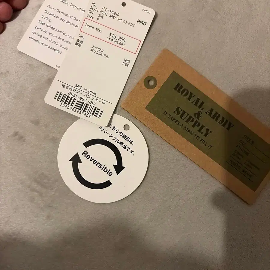 12번째 상품 이미지