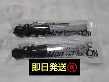 SnowMan Dome Tour 2025-2026 응원봉 2개 세트