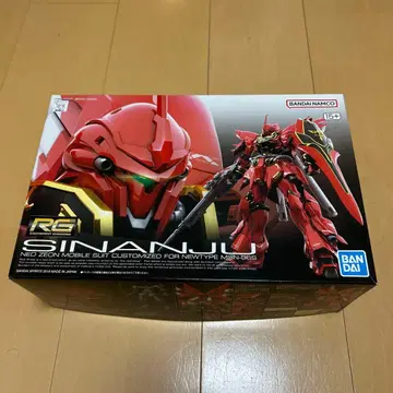 RG 시난주 건담 프라모델