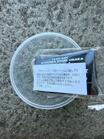 B'z LIVE-GYM 2025 -FYOP- 가챠 12/20 카세트 참