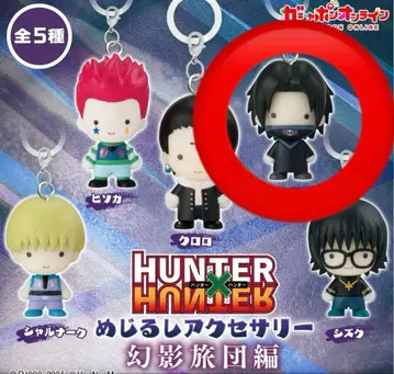 HUNTER x HUNTER 메지루시 액세서리 전 5종 세트