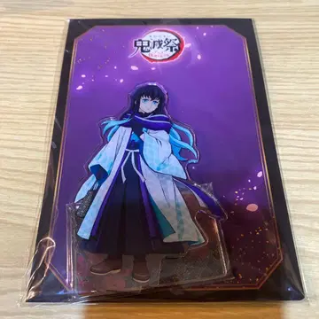 귀멸의 칼날 귀멸제 토키토 무이치로 아크릴 스탠드