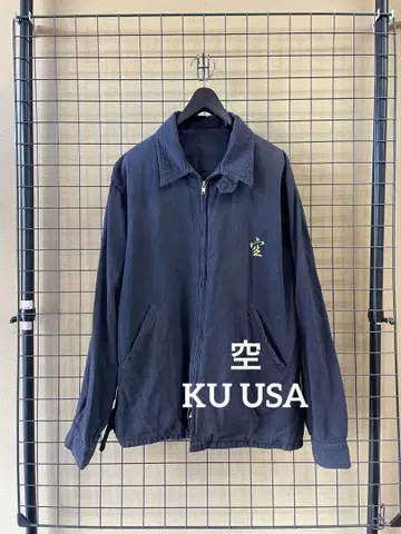 쿠 USA 빈티지 드리즐러 자켓 스윙탑 블루종