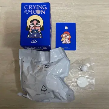 크라이베이비 피규어