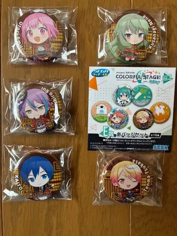 프로세카 세가 럭키 쿠지 원더랜즈 x 쇼타임