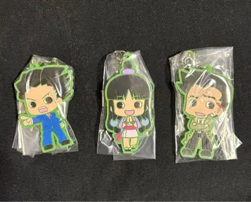 역전재판 캡슐 러버 마스코트 나루호도 미누키 이토노코