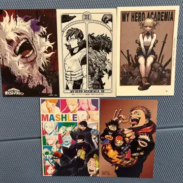 히로아카 주술회전 매쉬 포스트카드 5장 세트