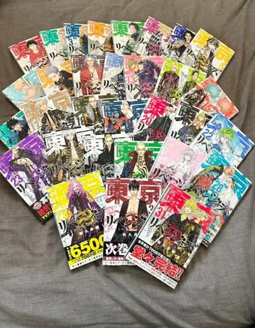 [ 새상품급 ] 도쿄 리벤저스 전권 세트 1~31권 + 특전 포함