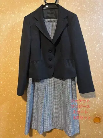 여성용 포멀 슈트 3세트 15호