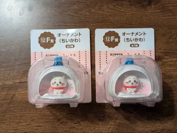 치이카와 오그먼트