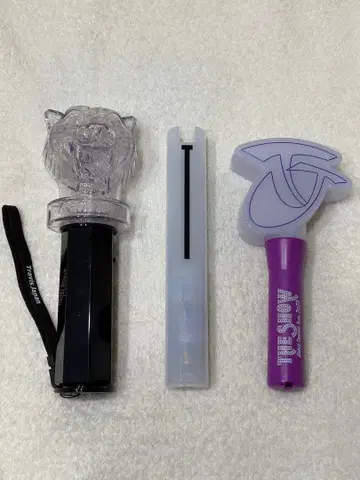 TravisJapan 응원봉 세트