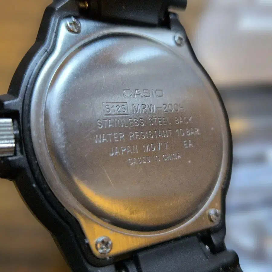 8번째 상품 이미지