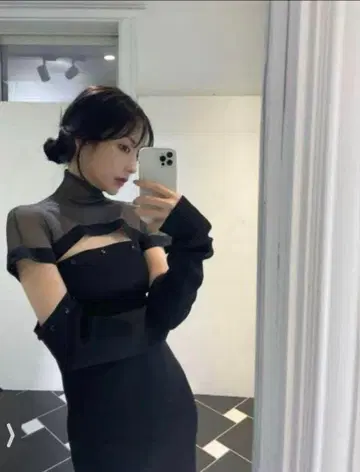 MELT THE LADY 버튼 오픈 라운드 원피스