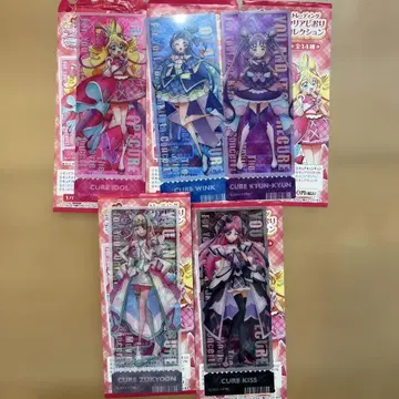 키미프리 영화 트레이딩 클리어 책갈피 컬렉션 키미프리 컴프 세트