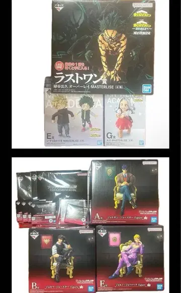 나의 히어로 아카데미아 더 비욘드 E G 죠죠의 기묘한 모험 A B E