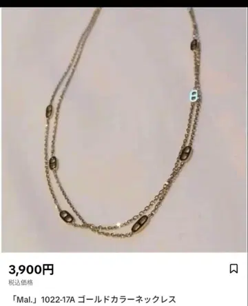 mal. 골드 컬러 목걸이 1022-17A