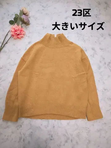 23구 울 캐시미어 혼방 하이넥 풀오버 워셔블