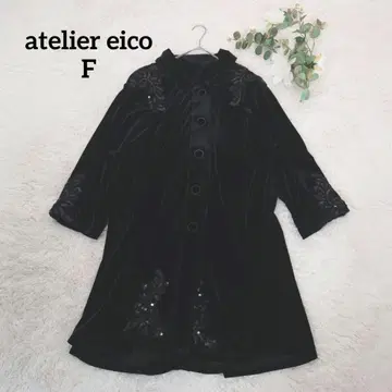 아틀리에 에이코 여성용 벨로아 코트(F) 스팽글 사이드 슬릿