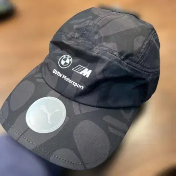 BMW 푸마 캡