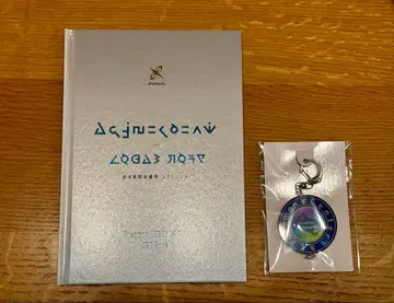 포켓몬 센터 Z-A 조기 예약 특전 오리지널 아트북 & 키링