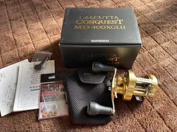 23 칼커타 중고품