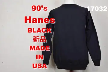 90's 새상품 헤인즈 맨투맨 블랙 USA제 17032 빈티지 80