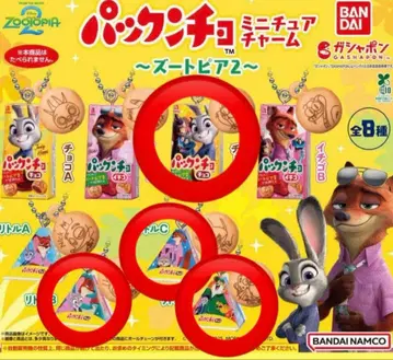 주토피아2 팩앤초 미니어처 참 4개 세트