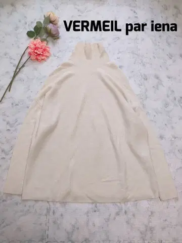 베르메이유 페예나 총침 터틀넥 와이드 풀오버